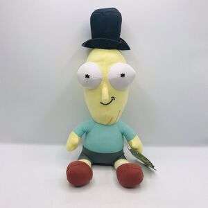 Rick and Morty 13" Plush Doll Adult Swim Toy Factory
